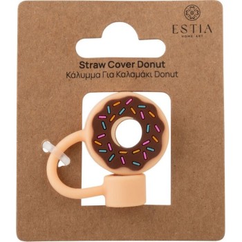 Estia Κάλυμμα για καλαμάκι Donut 01-41083 5207158041083