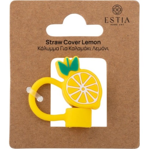 Estia Lemon Straw Cover 01-41007 5207158041007