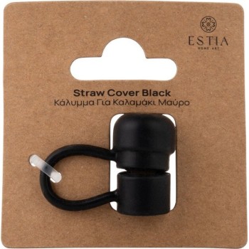 Estia Straw Cover Black 01-41045 5207158041045