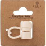Estia Straw Cover Beige 01-41076 5207158041076
