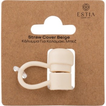 Estia Straw Cover Beige 01-41076 5207158041076