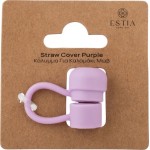 Estia Straw Cover Purple 01-41069 5207158041069