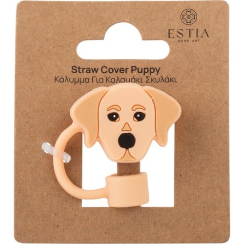 Estia Κάλυμμα για καλαμάκι Σκυλάκι 01-41113 5207158041113