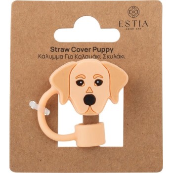 Estia Dog Straw Cover 01-41113 5207158041113