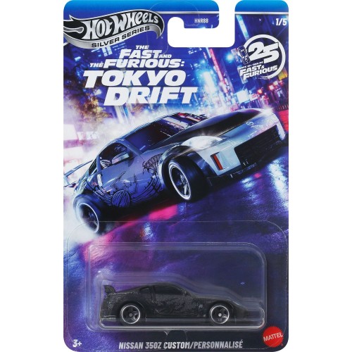 Mattel Hot Wheels Car, Fast & Furious-themed Toy Car (styles May Vary) [walmart Exclusive] HNR88 / JKX05 194735358489