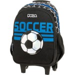 POLO Σακιδιο trolley junior fizz soccer 965001-8451 5201927144333
