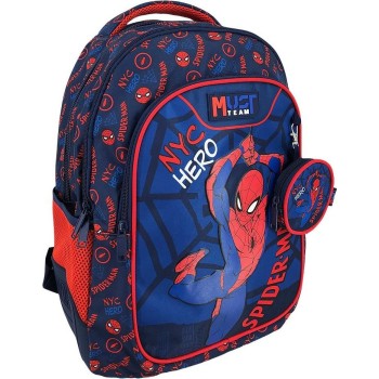 Diakakis imports Σχολική Τσάντα Πλάτης Δημοτικού Spider- Man NYC Hero Must Team 3 Θήκες 000508773 5205698819131