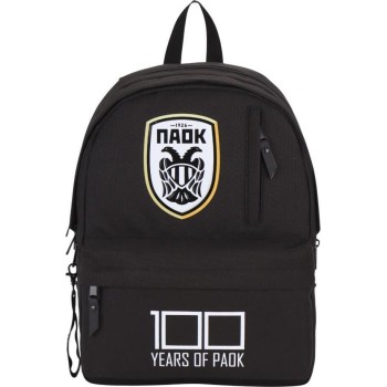 Diakakis imports Backpack Must Team Monochrome Classic 32x19x42 2 Central Cases Black WITH Gray Paok 100 000130257 5205698820588