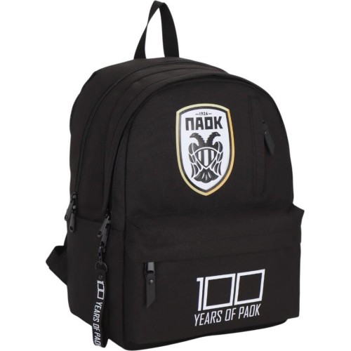 Diakakis imports Backpack Must Team Monochrome Classic 32x19x42 2 Central Cases Black WITH Gray Paok 100 000130257 5205698820588