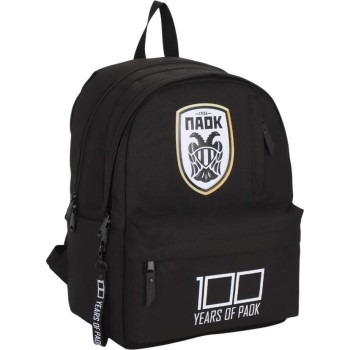 Diakakis imports Backpack Must Team Monochrome Classic 32x19x42 2 Central Cases Black WITH Gray Paok 100 000130257 5205698820588