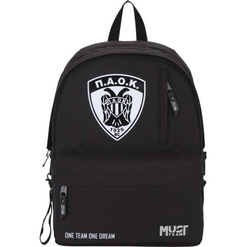 Diakakis imports Backpack Paok B.c One Team One Dream Must Team 2 Main Compartments 000130258 5205698820601