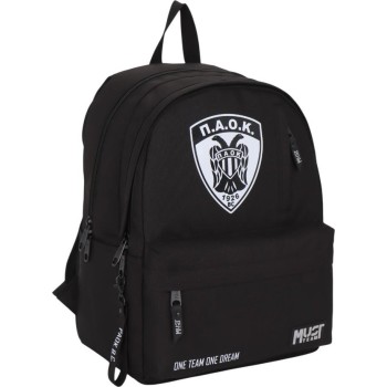 Diakakis imports Backpack Paok B.c One Team One Dream Must Team 2 Main Compartments 000130258 5205698820601