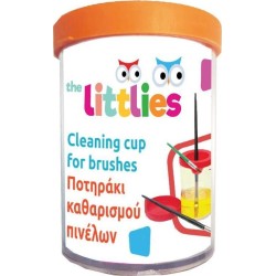 Diakakis imports Brush Cleaning Cup The Littlies 000646114 5205698420030