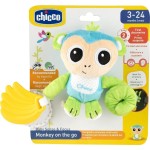 Chicco Baby Stroller toy Monkey for 0+ Years Y03-11568-00 8058664164875