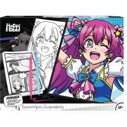 As company Happihobbi Manga Drawing Workshop For 12+ Years 1038-11053 5203068110536