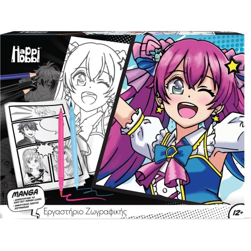 As company Happihobbi Εργαστήριο Ζωγραφικής Manga Για 12+ Ετών 1038-11053 5203068110536