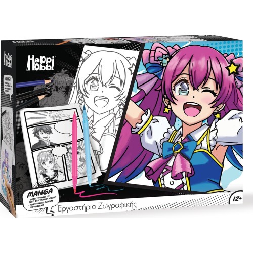 As company Happihobbi Manga Drawing Workshop For 12+ Years 1038-11053 5203068110536