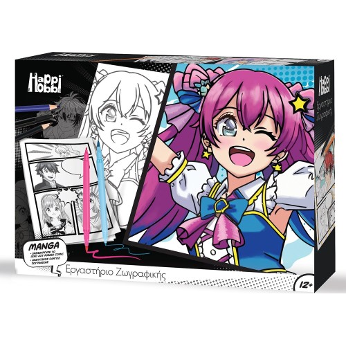 As company Happihobbi Manga Drawing Workshop For 12+ Years 1038-11053 5203068110536