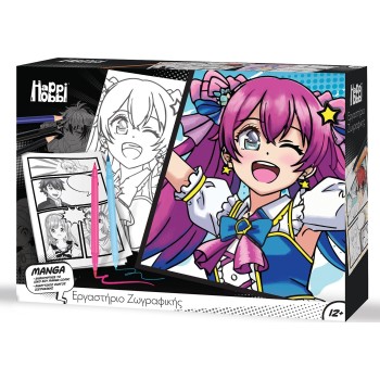 As company Happihobbi Εργαστήριο Ζωγραφικής Manga Για 12+ Ετών 1038-11053 5203068110536