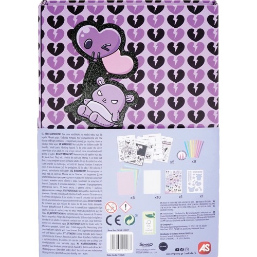 As company happihobbi art journal μαρκαδόροι kuromi για 9+ ετών 1038-11027 5203068110277