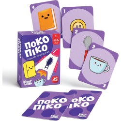 As company Παιχνίδια Με Κάρτες Kiddy Cards Ποκοπίκο Για 18+ Μηνών 1040-26101 5203068264017