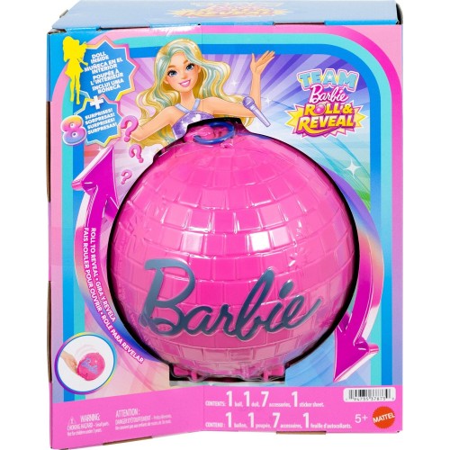 Mattel barbie μπαλα εκπληξη - ποπ σταρ JMK19 194735378739