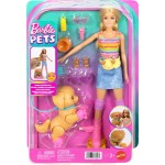 Mattel barbie roller skates με σκυλακι JMJ44 194735378067