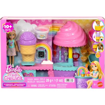 Mattel barbie chelsea εργαστηριο παγωτου JMJ42 194735378081