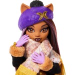 Mattel monster high βαλιτσακι - clawdeen JMG65 194735421763