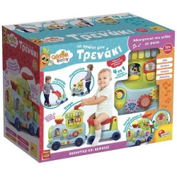 Real Fun Toys Carotina Baby My First Train (113699) 25.113699 8008324117444