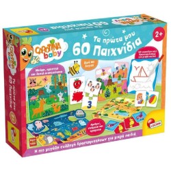 Real Fun Toys Carotina Baby My First 60 Games (102877) 10.102877 8008324106745