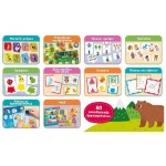Real Fun Toys Carotina Baby Τα Πρώτα Μου 60 Παιχνίδια (102877) 10.102877 8008324106745