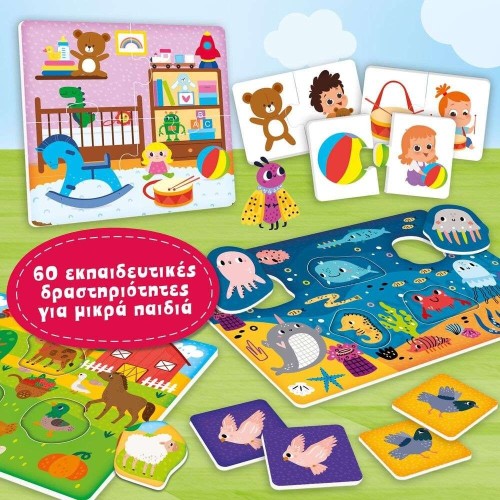 Real Fun Toys Carotina Baby Τα Πρώτα Μου 60 Παιχνίδια (102877) 10.102877 8008324106745