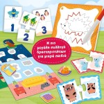 Real Fun Toys Carotina Baby Τα Πρώτα Μου 60 Παιχνίδια (102877) 10.102877 8008324106745