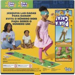 hasbro gaming προσοχή μην τα πατήσεις! παιχνίδι G1865 5010996438973