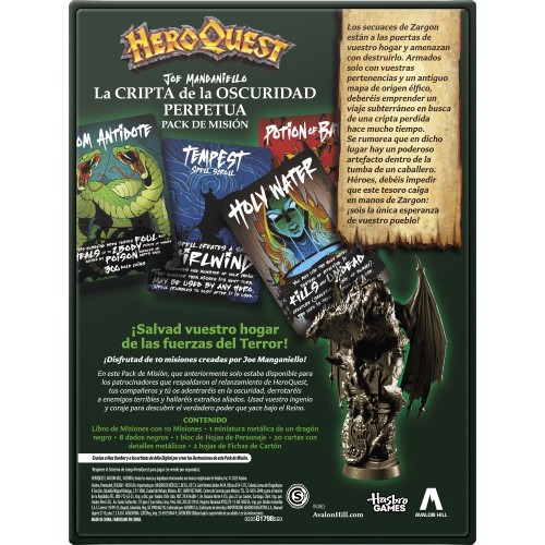 Hasbro Hero Quest Joe Manganiello's The Crypt Of Perpetual Darkness Επιτραπέζια Παιχνίδι 45 Λεπτά G1798 5010996325518