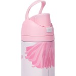 Yolo Μεταλλικο Θερμός 2 σε 1 700ml – Ballet 90591 7290122395402