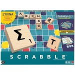 Mattel neo scrabble με ξυλινα γραμματα JLJ58 194735365265