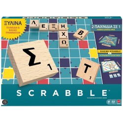 Mattel Board Game Scrabble 2 in 1 Wood Tiles & Racks JLJ58 194735365265