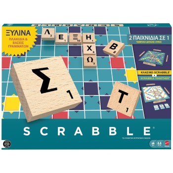 Mattel neo scrabble με ξυλινα γραμματα JLJ58 194735365265
