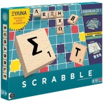 Mattel neo scrabble με ξυλινα γραμματα JLJ58 194735365265