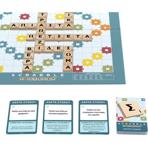 Mattel neo scrabble με ξυλινα γραμματα JLJ58 194735365265