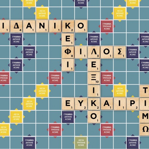 Mattel neo scrabble με ξυλινα γραμματα JLJ58 194735365265
