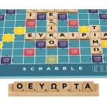 Mattel neo scrabble με ξυλινα γραμματα JLJ58 194735365265