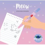 Legami Stackable Erasers - Meow STEP0001 8052694122874