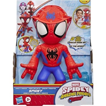 Hasbro spidey and his amazing friends dance n rescue spidey, 25.4-cm electronic to G1986 5010996411853