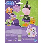 Hasbro peppa pig halloween dress-up figure with 6 easy-on  accessories, 6-inch dol G2181 5010996410733