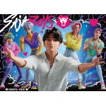 Ravensburger Παζλ 4x100 Τεμ. K-pop Demon Hunters 12004757 4005555047575