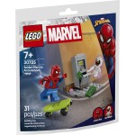 LEGO Marvel Super Heroes 30725 5702018058091