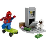 LEGO Marvel Super Heroes 30725 5702018058091